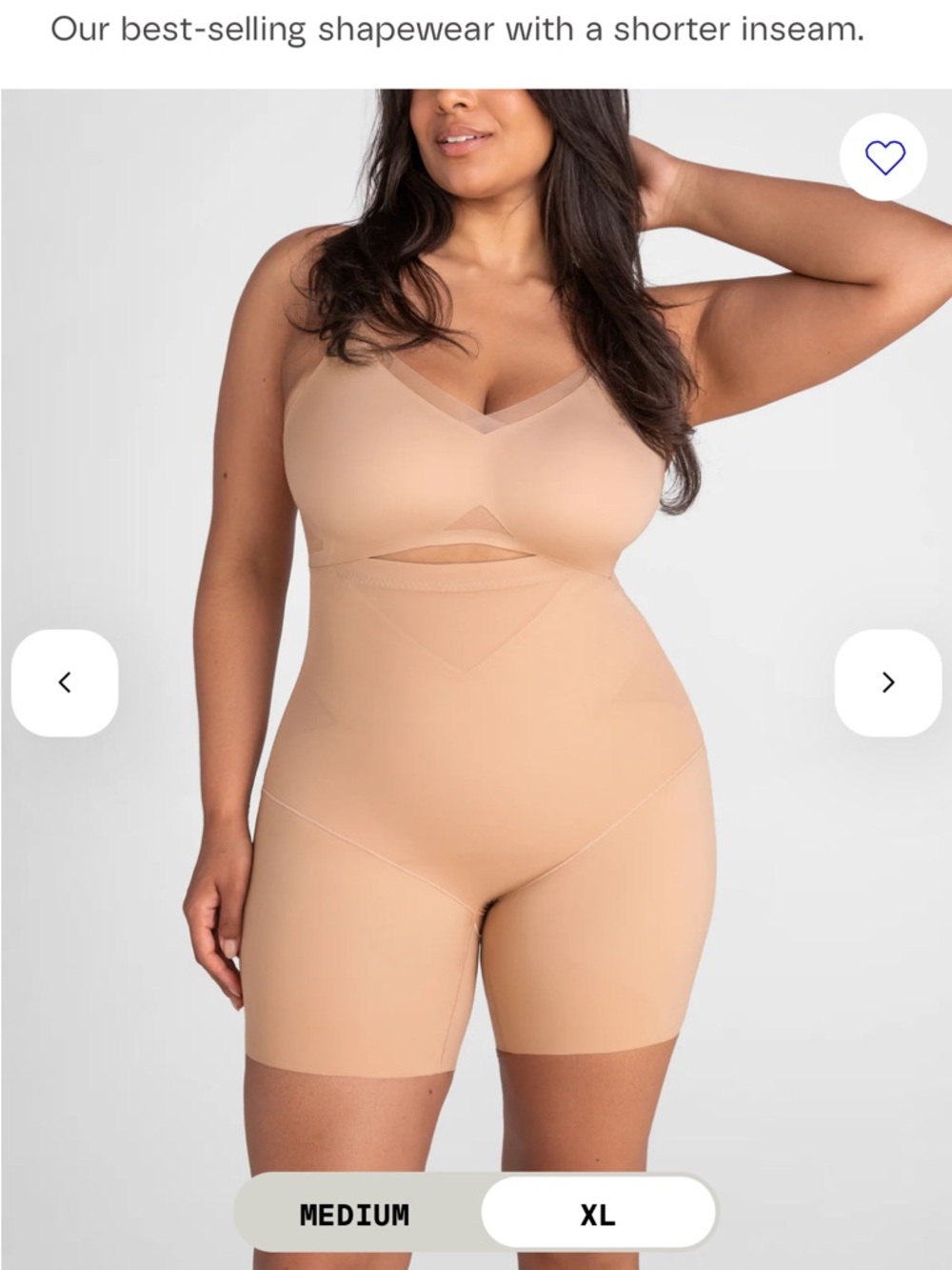 NWT Honeylove Superpower Girl Short, Nude Short-Inseam Shaping Bodysuit - Beige